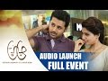 Trivikram's A AA Audio Launch - LIVE NOW