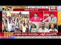 సిగ్గులేదా.. ఈడ్చి తంతే.. రెచ్చిపోయిన విజయ్ | Prime Debate With Varma | 99TV  - 04:26 min - News - Video