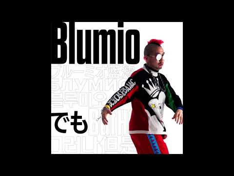 Blumio - でもでも【FRIDAY RAP LAB】