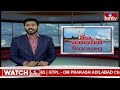 హైదరాబాద్ లో రంగుల ప్రపంచం.. నాగోల్ లో కొలువుదీరిన నియాన్ వండర్ ల్యాండ్.. | hmtv  - 05:01 min - News - Video