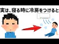 https://i1.ytimg.com/vi/cDAlJP5dDBQ/default.jpg