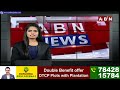 ఆ సీటు జనసేన పోతినేని మహేష్ కు ఇవ్వండి | Janasena Pothineni Mahesh | TDP BJP JSP Alliance | ABN  - 02:06 min - News - Video