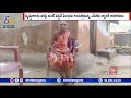 SBI Provides Wheelchair to Elderly Woman after Viral Video Causes Uproar
