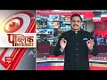 Public Interest: आज इन खबरों पर होगी चर्चा! | Rajasthan New CM | ABP News  - 01:54 min - News - Video