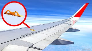 Скрытые функции на борту самолета