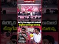 రొమాన్స్ చాలా పవిత్రంగా చేసాము 🤣  #kramp #ramp #og #maheshbabu #kiranabbavaram #naresh #pavithra