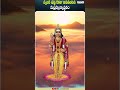 Sri Subrahmanya Ashtakam || Devotional song || Sarathee R G || Guna Sundeep || Sravya Attili.  - 01:00 min - News - Video