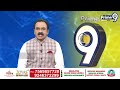 లంచం తీసుకుంటూ అడ్డంగా దొరికిపోయాడు | Nizamabad | Prime9 News  - 00:54 min - News - Video