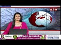 త్రాగునీటి సమస్య రాకూడదు..! అధికారులకు సీఎం రేవంత్ వార్నింగ్ | CM Revanth Reddy | ABN Telugu  - 03:52 min - News - Video