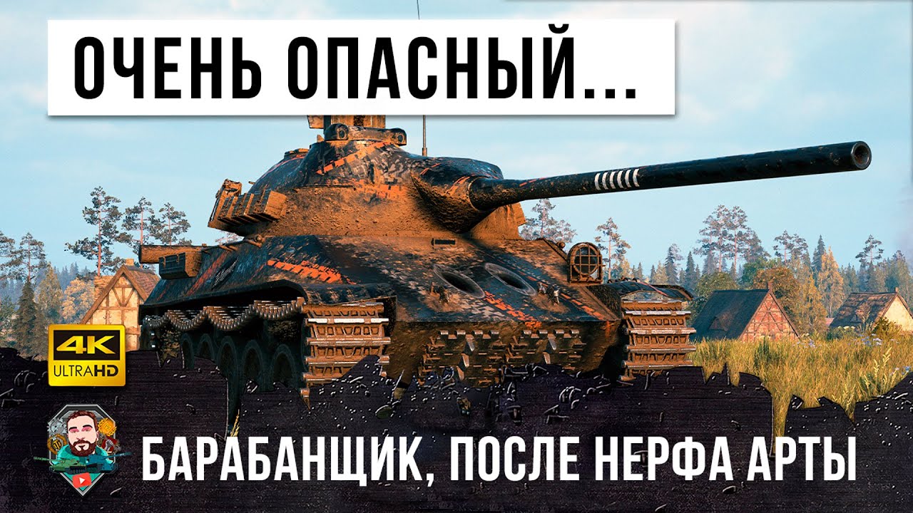 Можно ли купить танк в world of tanks не в премиум магазине