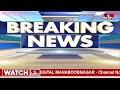 అభ్యర్థుల ప్రకటనపై టీడీపీ జనసేన చర్చలు పూర్తి | TDP Janasena MLA Candidate | hmtv  - 03:43 min - News - Video