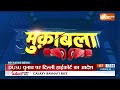 Donald Trump Calls PM Modi : अमेरिका से भारत के लिए दोस्ताना संदेश, ट्रंप का पीएम मोदी को फोन  - 04:22 min - News - Video
