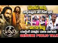Kannappa Movie Genuine Public Talk | Prabhas | Vishnu Manchu | Mohan Babu | Volga Videos