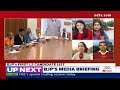 BJP Candidate List | BJP, In Election Mode, Addresses Important Press Conference In Delhi I NDTV  - 00:00 min - News - Video