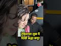 Mumbai में Traditional look में नजर आईं Shraddha Kapoor #shortsvideo #shorts #shraddhakapoor  - 00:37 min - News - Video