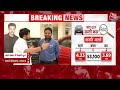 New GST Rates News: GST 2.0 आज से लागू: क्या हुए बदलाव, दुकानदारों पर पड़ेगा कोई असर? | AajTak LIVE  - 00:00 min - News - Video