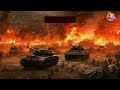 Iran-Israel Conflict LIVE Updates: ईरान-इजराइल में छिड़ी जंग, विश्व युद्ध का बड़ा खतरा | World War  - 11:54:59 min - News - Video