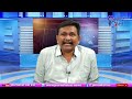 Mamatha Games Expose మమత కుట్ర బట్టబయలు |#journalistsai - 02:09 min - News - Video