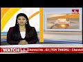 LIVE: మమ్మల్ని టచ్ కూడా చేయలేరు.. ప్రతిపక్షానికి పొంగులేటి వార్నింగ్| Ponguleti Srinivas Reddy |hmtv  - 00:00 min - News - Video