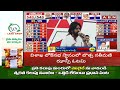 నామీద చాలా పెద్ద భాద్యత పెట్టారు..నేనేంటో చూపిస్తా | Pawan Kalyan Latest Comments | ABN Telugu  - 02:55 min - News - Video
