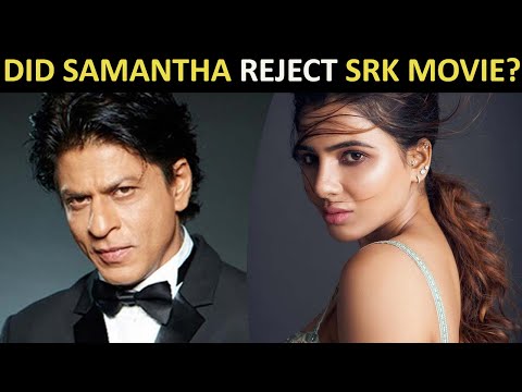 Did Samantha reject Shah Rukh Khan-Atlee’s movie ‘Lion’? deets inside Did Samantha reject Shah Rukh Khan-Atlee’s movie ‘Lion’? deets inside
