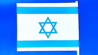 איך מכינים דגל ישראל