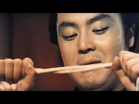 Tokugawa irezumi-shi: Seme jigoku'