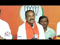 CM KCR Dishonoured Constitution : BJP MLA Etela Rajender | V6 News - 05:11 min - News - Video