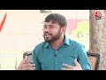 Kanhaiya Kumar LIVE: BJP के 400 पार के नारे पर Kanhaiya Kumar का तंज | Lok Sabha Election | Aaj Tak  - 00:00 min - News - Video