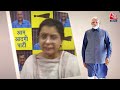 Modi 3.0: क्या बिना रुकावट चलती रहेगी सरकार? | PM Modi | NDA Government | BJP | CM Nitish | TDP  - 37:46 min - News - Video