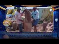 Farmers Protest | Paddy Procurement | Patas News | రోడ్లెక్కి ధర్నాలు చేస్తున్నరు రైతన్నలు | 10TV  - 02:20 min - News - Video