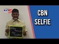 Chandrababu govt launches selfie campaign for capital foundation ceremony