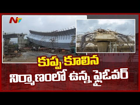 Under construction flyover collapses in Mumbai, several injured Under construction flyover collapses in Mumbai, several injured