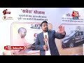 Ayodhya Ram Mandir: अयोध्या में प्राण प्रतिष्ठा समारोह को लेकर Police अलर्ट, बनाई गई 3 हेल्प डेस्क  - 02:10 min - News - Video
