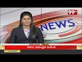 కవిత పిటిషన్ పై ఈనెల 27న సుప్రీంకోర్టులో విచారణ | MLC Kavitha | 99TV Telugu - 00:56 min - News - Video