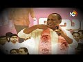 Malla Reddy Poliitcal Drama | డైలమాలో మల్లారెడ్డి! | 10TV News  - 03:23 min - News - Video