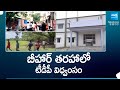 TDP Rowdies Damage Public Properties and Attack on YSRCP Leaders in AP |@SakshiTV