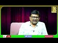 UK PM Open On It || బ్రిటన్ ప్రధానికి నిజం తెలిసింది - 01:55 min - News - Video