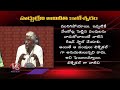 Union Minister Gajendra Singh Shekhawat About Kaleshwaram Project Design & Damage | V6 News - 01:36 min - News - Video