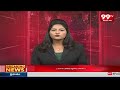 పోలియో రహిత సమాజానికి తల్లి తండ్రి భాగస్వామ్యం కావాలి | Polio Drops 2024 | 99TV  - 01:59 min - News - Video