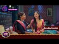 Aaina | 26 May 2024  | Sunday Special | आईना |  | Dangal TV