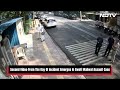 Swati Maliwal CCTV Video | New CCTV Footage Shows Swati Maliwal Walking Out Of Kejriwals Home  - 00:33 min - News - Video