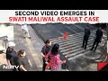 Swati Maliwal CCTV Video | New CCTV Footage Shows Swati Maliwal Walking Out Of Kejriwals Home