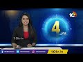 మంత్రి కొడాలిపై టీడీపీ తీవ్ర విమర్శలు..! LIVE: TDP Leaders Fires On Minister Kodali Nani | 10TV News - 05:56:50 min - News - Video
