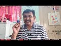 Pavan announce vizag seat జనసేన మరో సీట్ ఓ కె - 00:51 min - News - Video