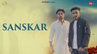 Sanskar ~ Mitu & Phullan Aala Video song