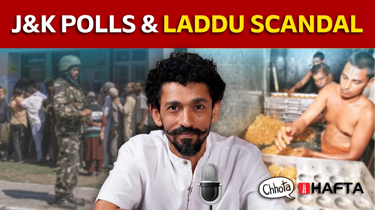 J&K polls, Tirupati laddu scandal, EY India employee’s death | Chhota Hafta 503