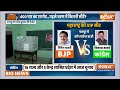 Lok Sabha Election Fist Phase Voting: 102 सीट के लिए वोटिंग शुरू..| Lok Sabha Election 2024  - 11:54:58 min - News - Video