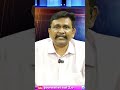 బాబు గారు ఆ సర్వే చేయించట్లేదా |#journalistsai  - 01:00 min - News - Video