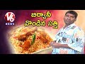 Bithiri Sathi Making Chicken Biryani; Biryani Becomes 2017's Most Ordered Food Item- Teenmaar News